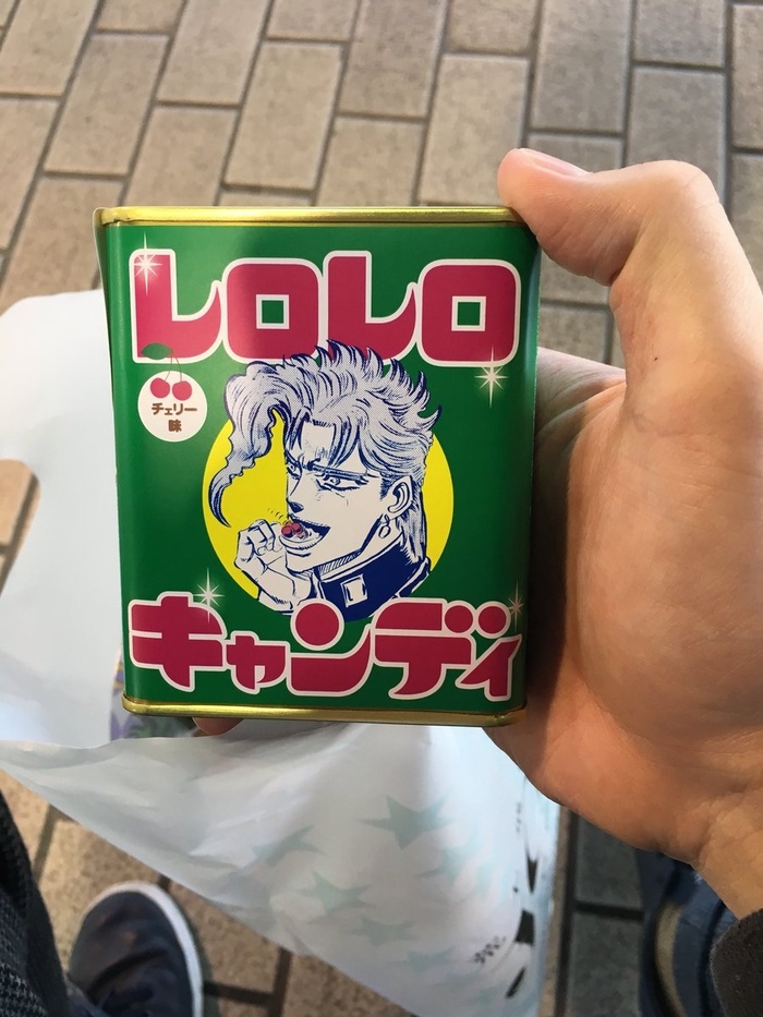 LOLO Lollipops. - Jojos bizarre adventure, JoJo Reference, Anime