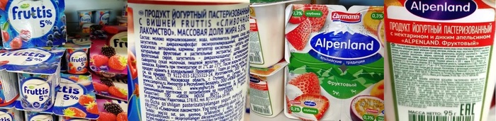 концентрированное молоко в жестяной банке для чего используется. Смотреть фото концентрированное молоко в жестяной банке для чего используется. Смотреть картинку концентрированное молоко в жестяной банке для чего используется. Картинка про концентрированное молоко в жестяной банке для чего используется. Фото концентрированное молоко в жестяной банке для чего используется