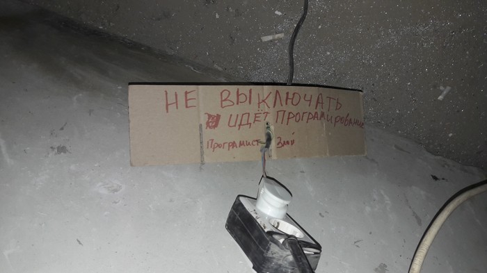   , IT 