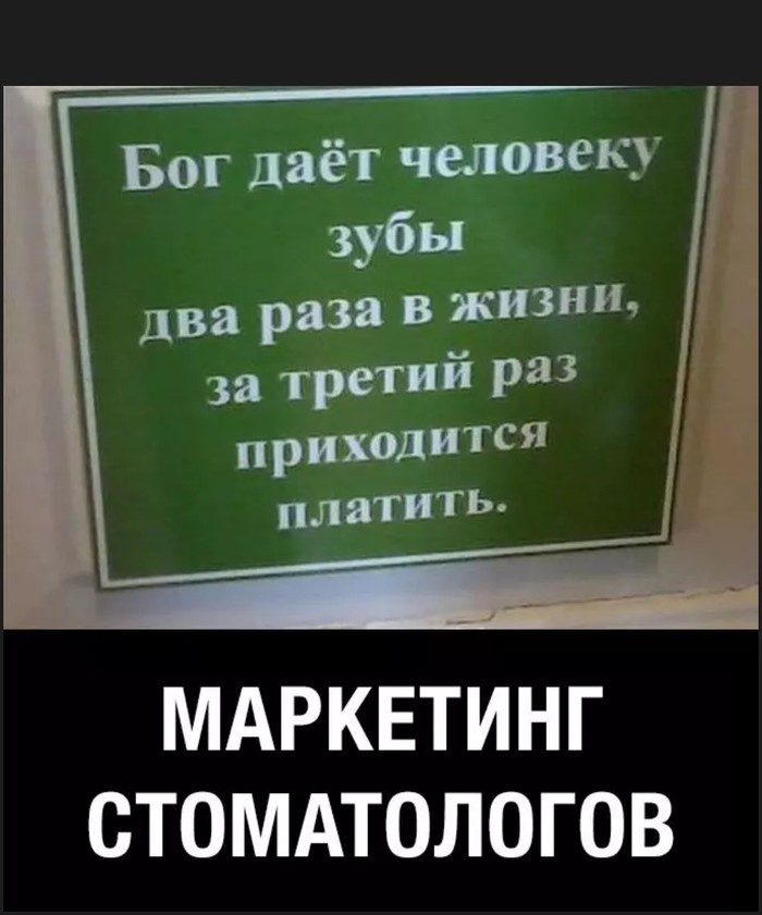 ��������� ������������))