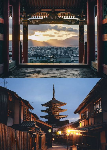 Kyoto. Japan - Kyoto, Japan, The photo, Longpost