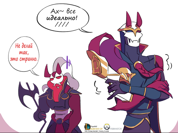    !! League of Legends, Thresh, , LOL, 