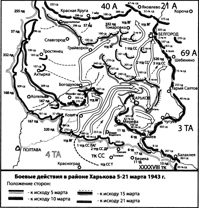 Томаровка онлайн карта