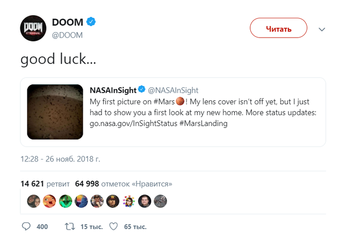 , Mars InSight Insight, NASA, Doom, Twitter, 