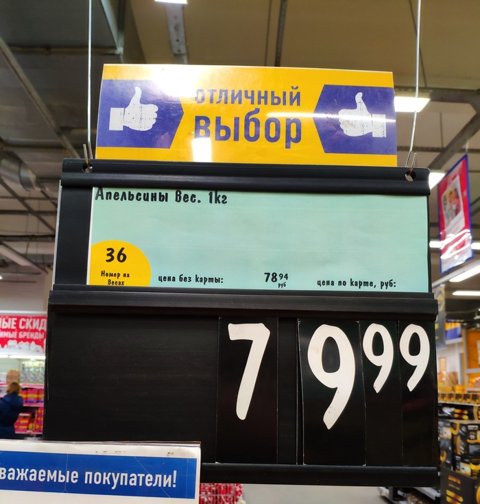 �������� �����