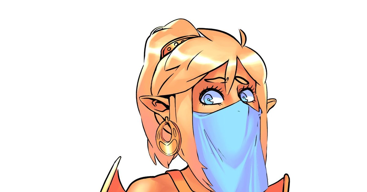 [Afrobull] Gerudo