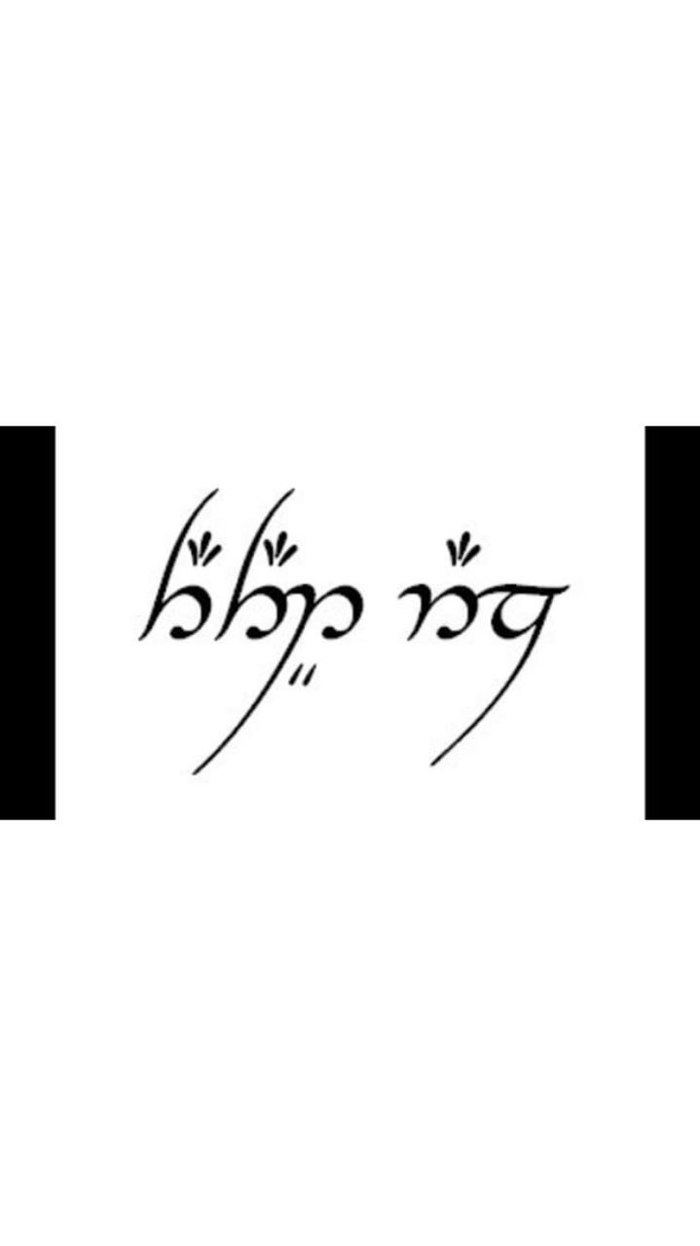 Help translate from tengwar - My, , Translation, Help