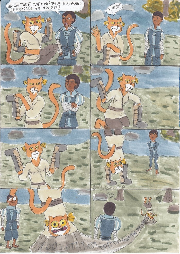    ,  , The Elder Scrolls, The Elder Scrolls III: Morrowind, , 