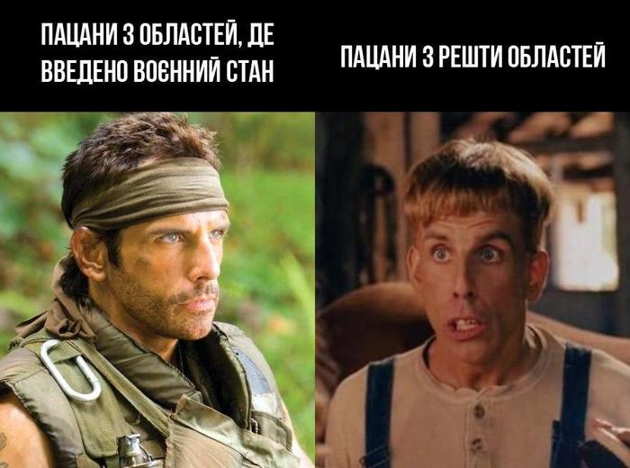 ����� � ������� ������� �� ��� ����