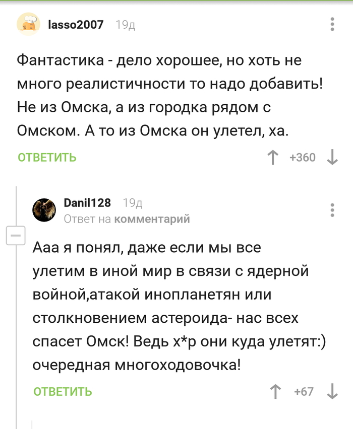       , , , 