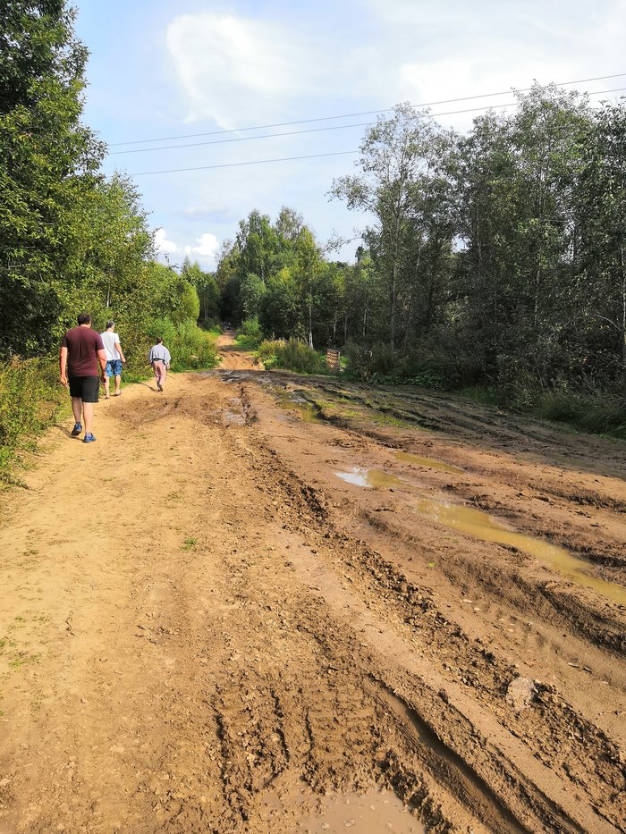 что такое гремячий ключ