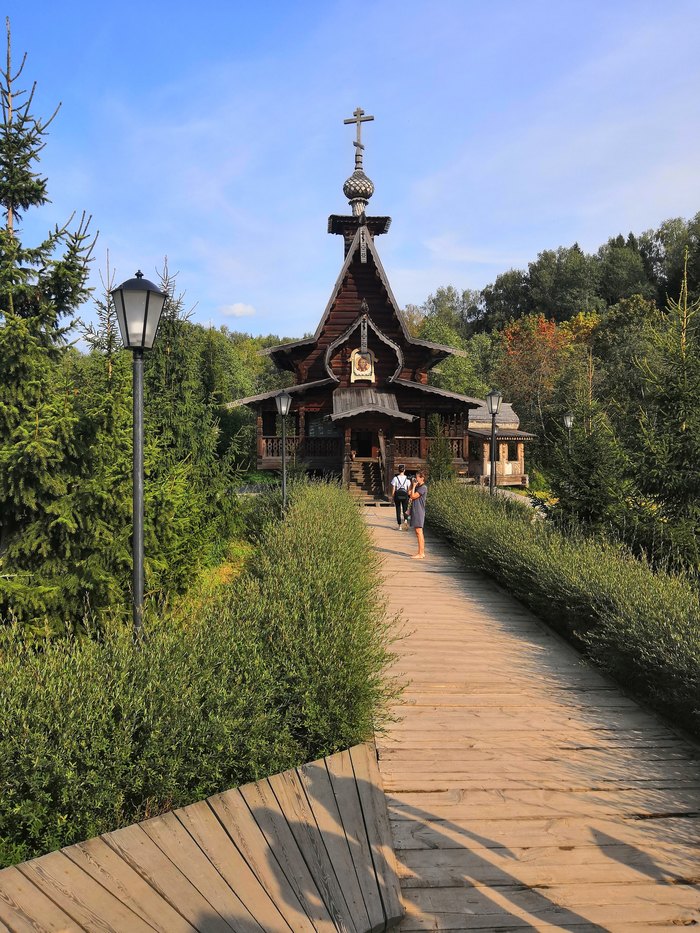 что такое гремячий ключ