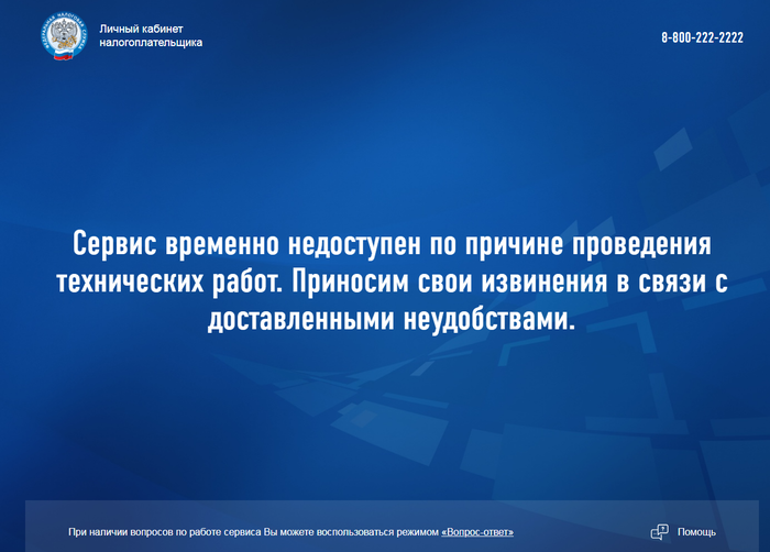 ������� ������(���� �������!) � ��� ��������...