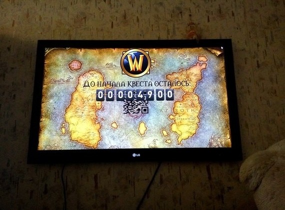 - , , , , WOW, , World of Warcraft