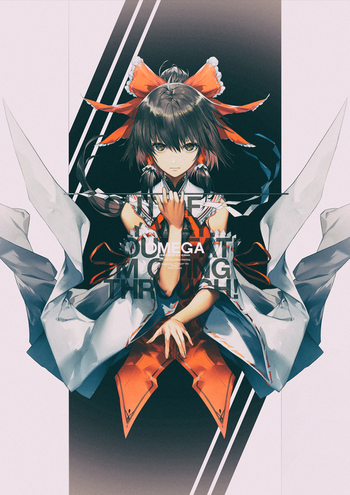 Артик от kodama(wa-ka-me)