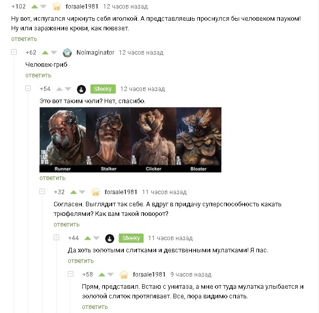 ��� ���� ����� , ��� ��� ����� ���������-������