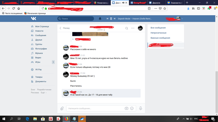 ������� � �������� ����� ����������