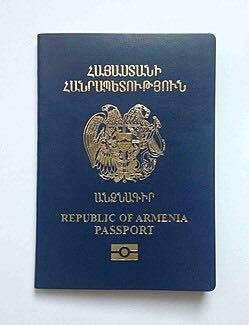 They lost their wallet, it contained the passport of a citizen of Armenia, waters. rights, registration certificate, registration in Moscow and money. Help me find at least documents. - Help, No rating, Wallet, Lost passport, The passport, Lost documents