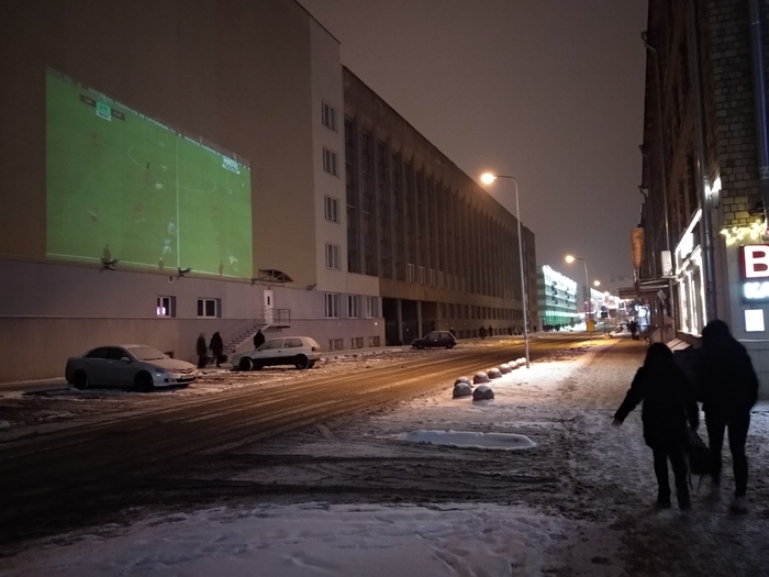 Football on Minsk streets - My, Football, Minsk, BNTU, Projector, Bar