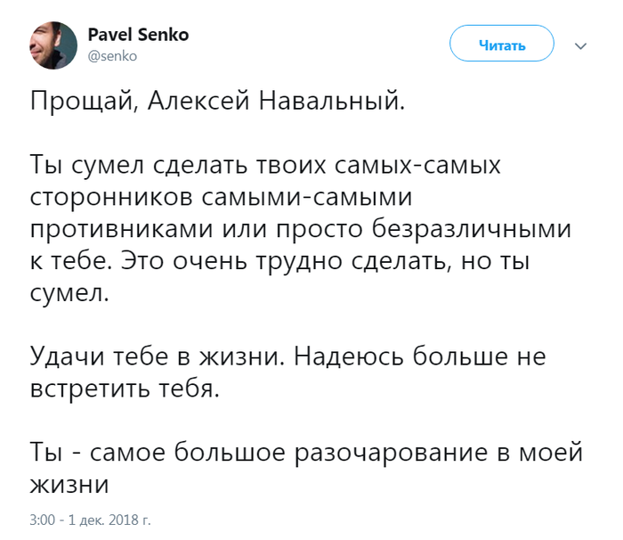  . ,  , , X (Twitter), , 