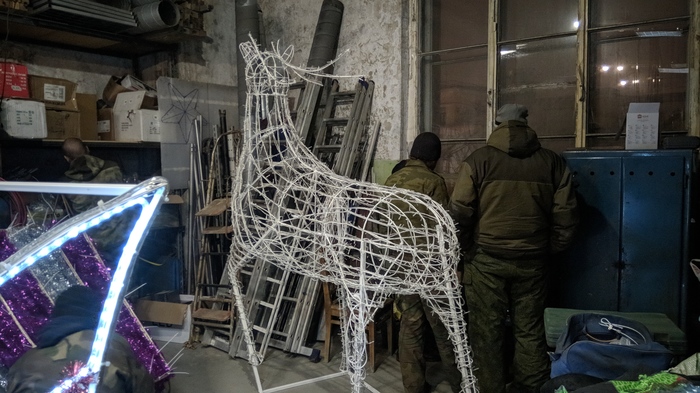 Getting ready for the holidays. - My, Deer, Welding, Holidays, New Year, Decoration, Deer