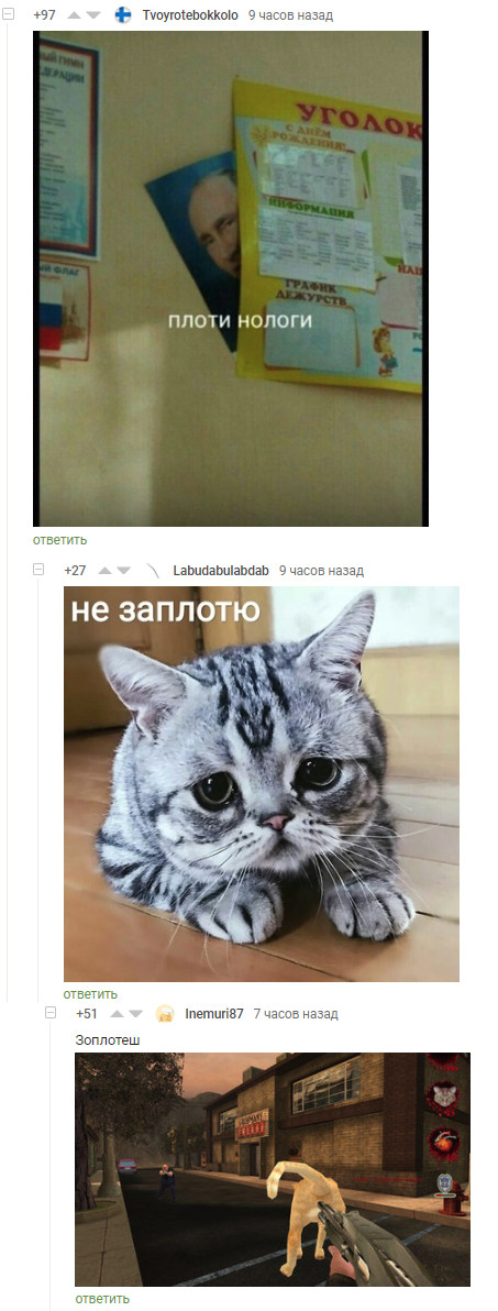 ����� �� ������� ������