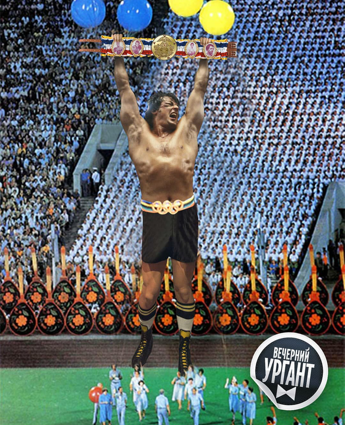 Рокки Бальбоа