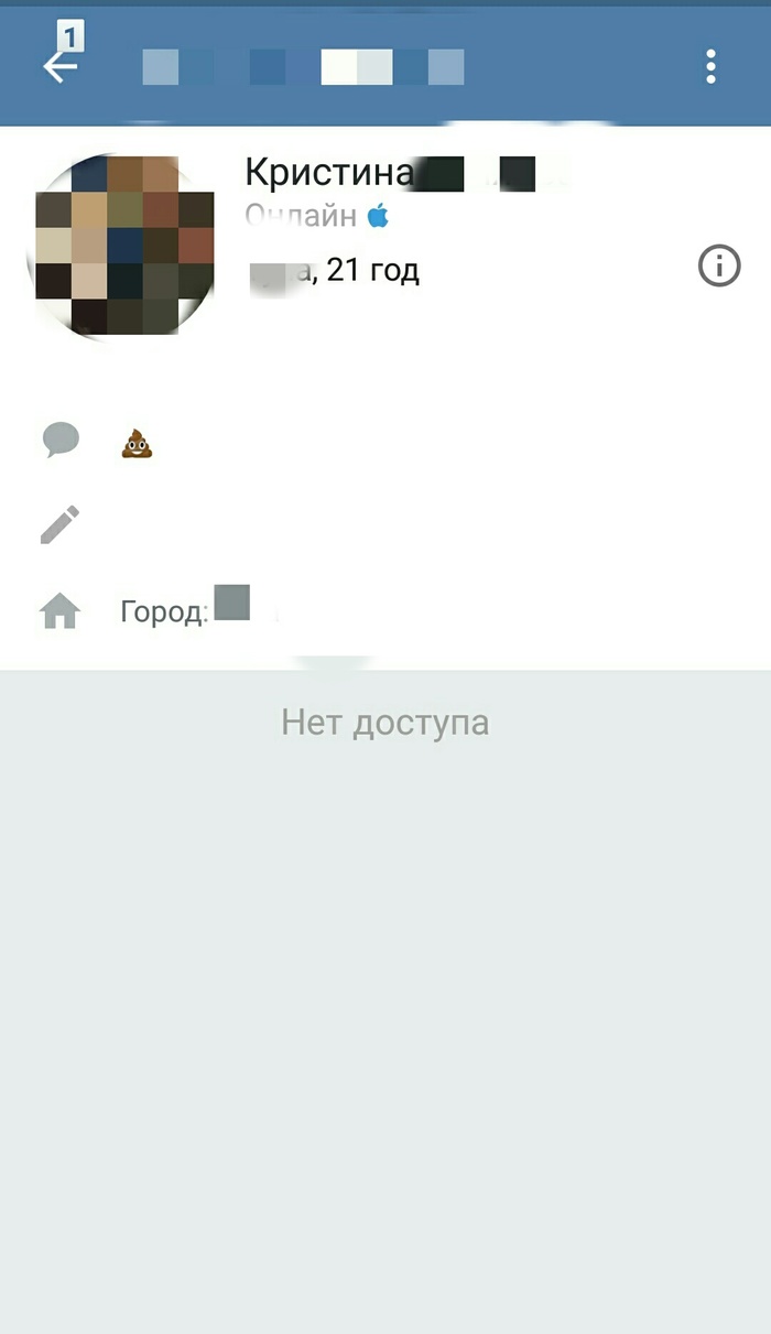   -    , , , , 