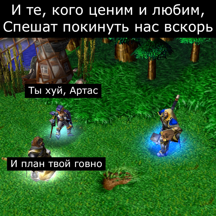     , ,  , Warcraft, Warcraft 3, 