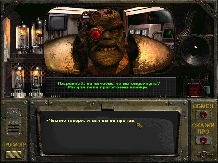   , , Fallout, , Fallout 1, ,  , 