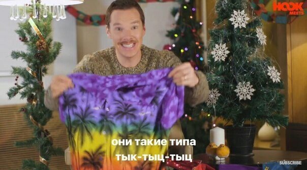 When you play Secret Santa with your colleagues - Secret Santa, Benedict Cumberbatch, Picture with text, In contact with