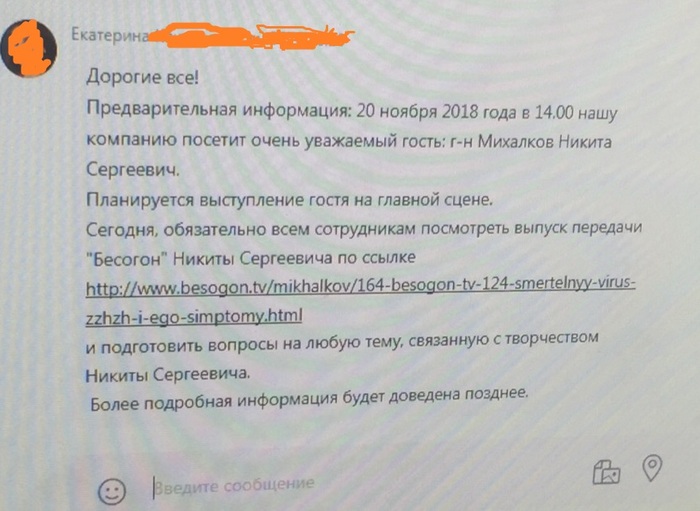что за организация сима ленд. Смотреть фото что за организация сима ленд. Смотреть картинку что за организация сима ленд. Картинка про что за организация сима ленд. Фото что за организация сима ленд