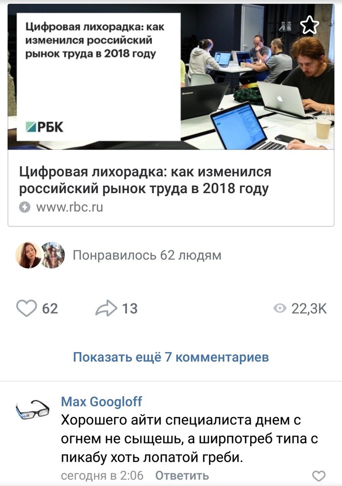    . , 