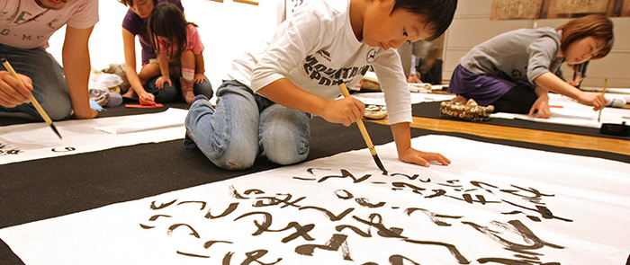 The influence of calligraphy on the educational process and later life - Calligraphy, Education, Letter, Japan, Longpost
