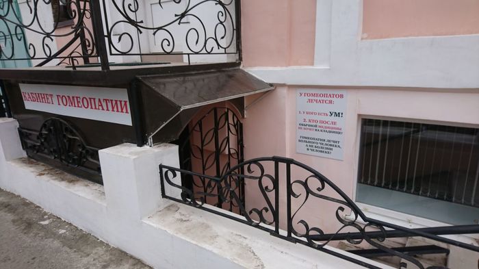 ������� ���������