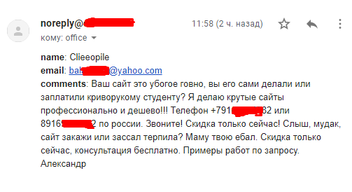    ,  ,   