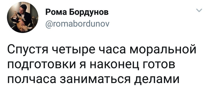 iznos-protiv-voli-domashka-molodaya-devushka-s-korotkoy-pricheskoy-trahnulas