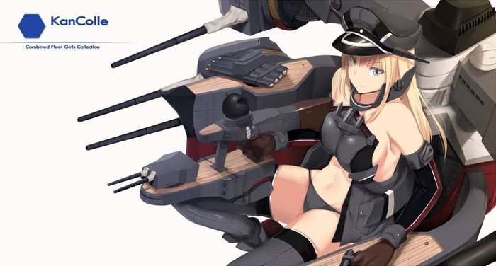 Bismarck Drei - NSFW, Kantai collection, Anime, Anime art, Bismarck, Underpants, Underwear