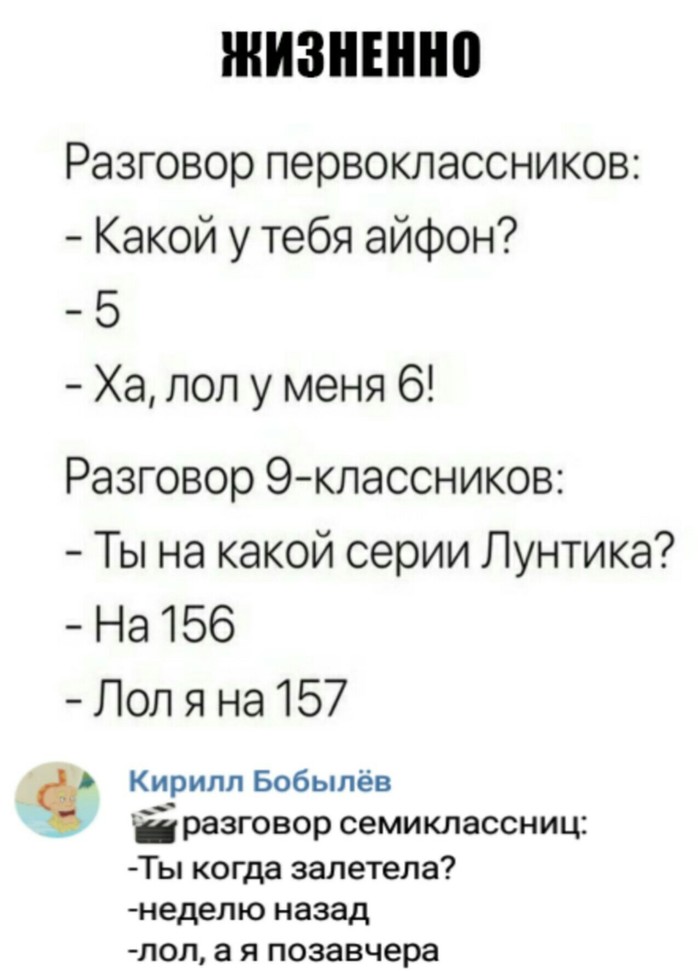 Больше порадовал комментарий