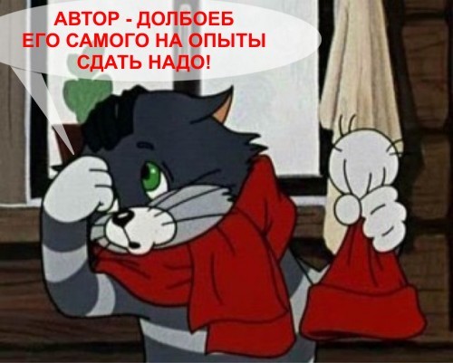 Пиши не для себя (выжимка из мыслей недописателя)