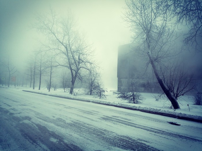 Мгла в России.