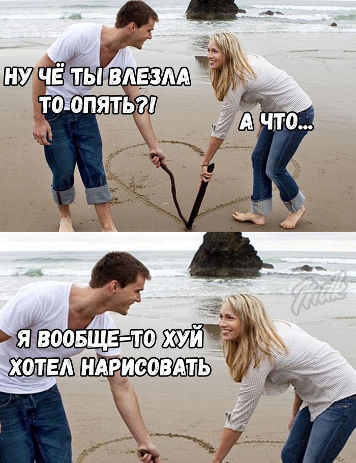 Девушки пускают струю, порно зрелая женщина и парень