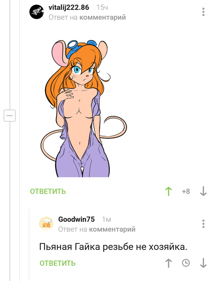 ������ �����