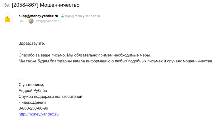 комиссия стима при пополнения счета