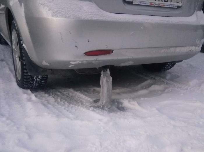 Neighbor frozen - My, Gasoline price, Examples, Autostart, Auto, Exhaust pipe, Winter