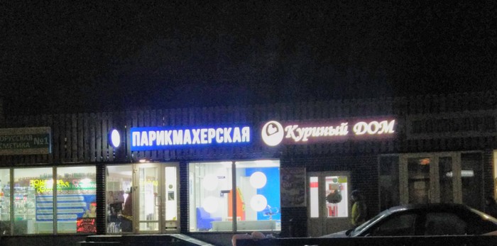 ����� ���� �����