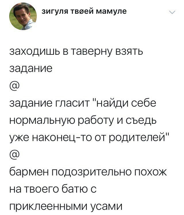 ��� ������� �� ����� �������