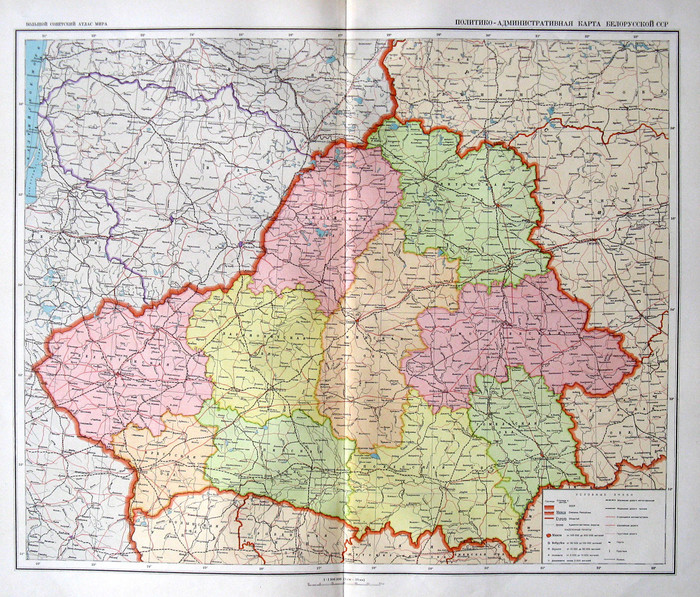 Зеленая карта для белорусов