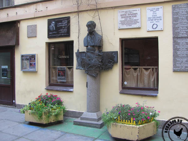 But are all the monuments to A.S. Pushkin in St. Petersburg are collected here? - Alexander Sergeevich Pushkin, Pushkin, Monument, Saint Petersburg, Monument, Once in St. Petersburg, Longpost