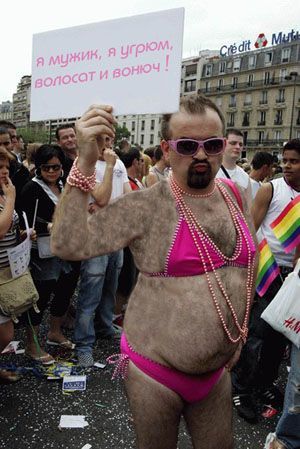 Homojaba from 2006 - Homotoad, Fotozhaba, Gays, France, Old, GIF, Longpost